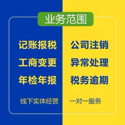 南京綠通企業管理咨詢 專業服務助力企業卓越發展