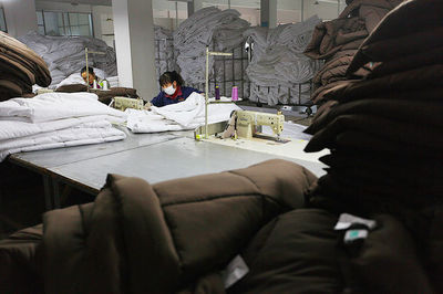 杭州金弘三鳥羽絨制品