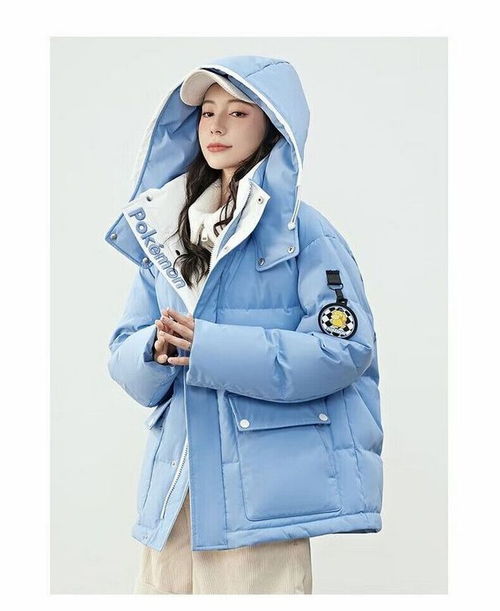 趙露思同款情侶裝羽絨服大優(yōu)惠,超級百搭必?cái)】? />
</span>
<span id=