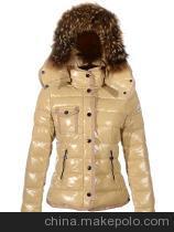 杭州凱米爾羽絨制品-企業庫-